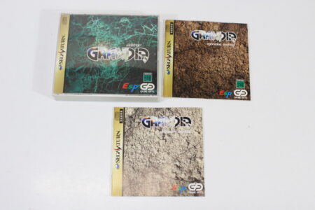 Grandia CIB (B) SEGA Saturn SS
