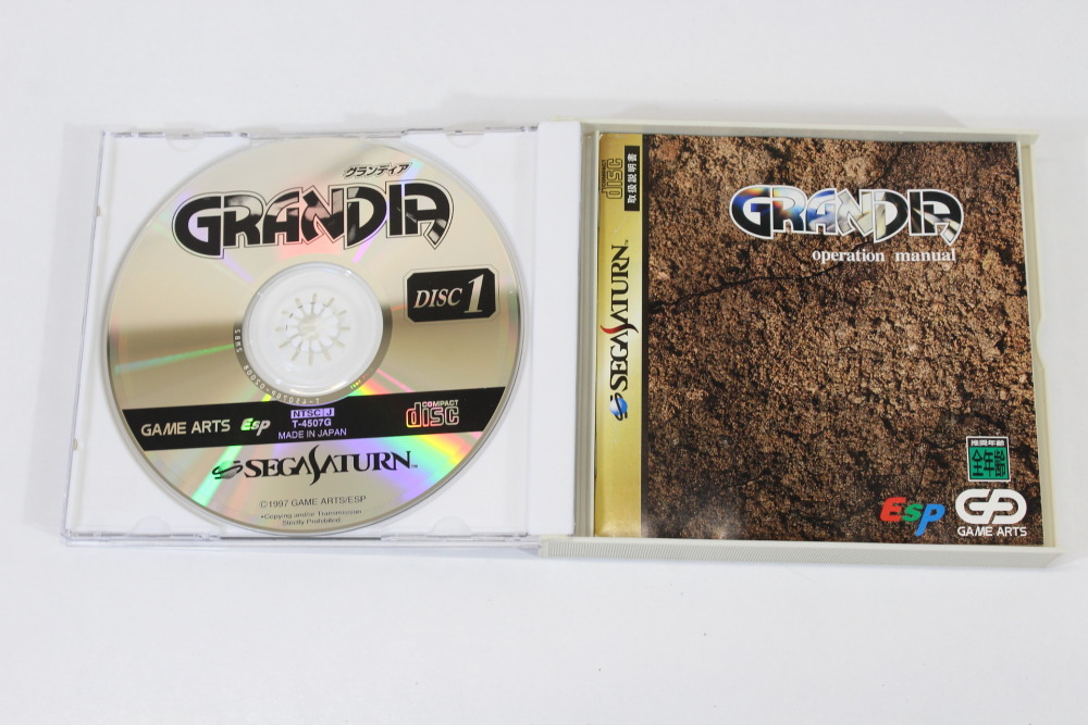 Grandia CIB (B) SEGA Saturn SS