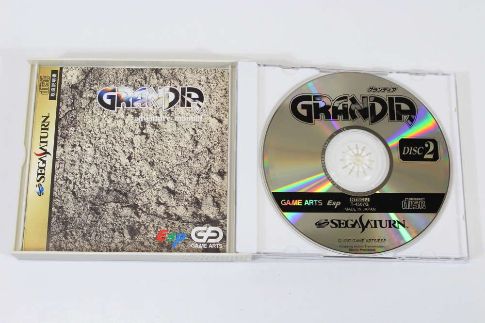 Grandia CIB (B) SEGA Saturn SS