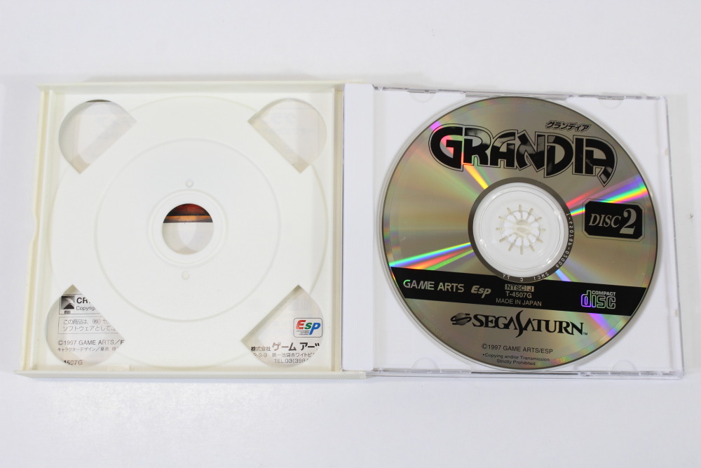 Grandia CIB (C Water Damage Musty Smell) SEGA Saturn SS