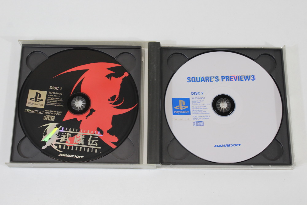 Brave Fencer MUSASHIDEN CIB (B) SONY PlayStation 1 PS1