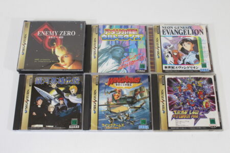 Lot of 6 Wingarms Enemy Zero Ginga Eiyuu Densetsu Evangelion Super Robot Wars F Ultra Quiz CIB (B) SEGA Saturn SS