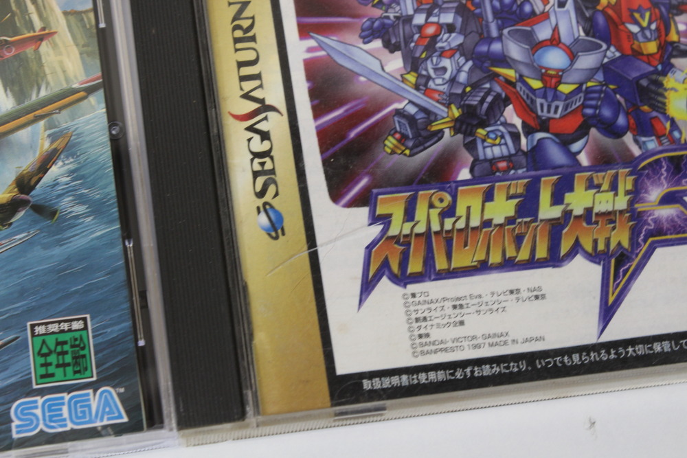 Lot of 6 Wingarms Enemy Zero Ginga Eiyuu Densetsu Evangelion Super Robot Wars F Ultra Quiz CIB (B) SEGA Saturn SS