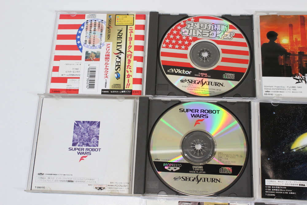 Lot of 6 Wingarms Enemy Zero Ginga Eiyuu Densetsu Evangelion Super Robot Wars F Ultra Quiz CIB (B) SEGA Saturn SS