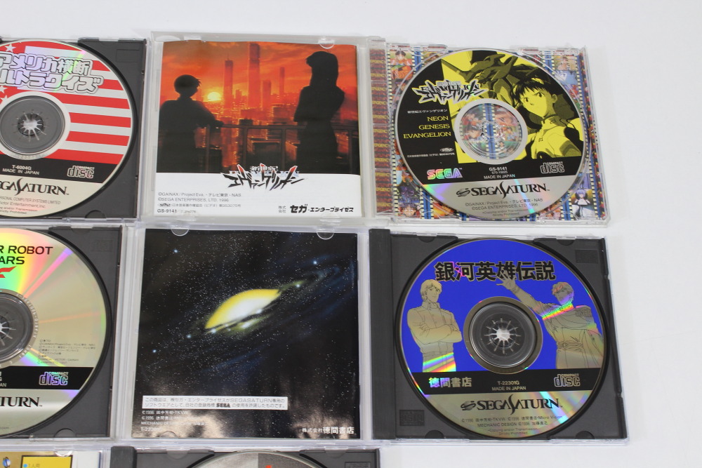 Lot of 6 Wingarms Enemy Zero Ginga Eiyuu Densetsu Evangelion Super Robot Wars F Ultra Quiz CIB (B) SEGA Saturn SS