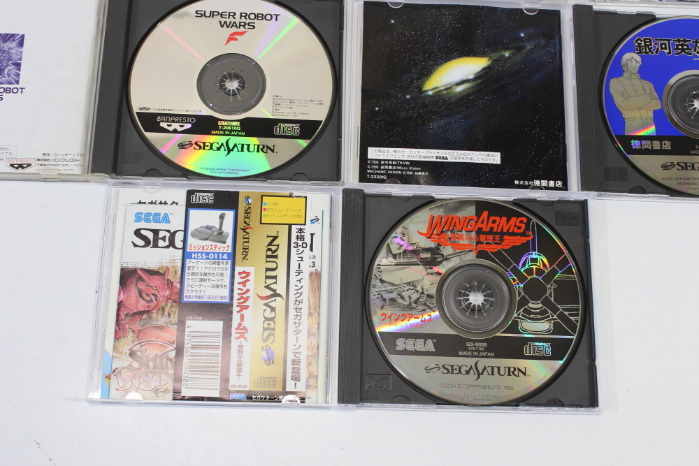 Lot of 6 Wingarms Enemy Zero Ginga Eiyuu Densetsu Evangelion Super Robot Wars F Ultra Quiz CIB (B) SEGA Saturn SS