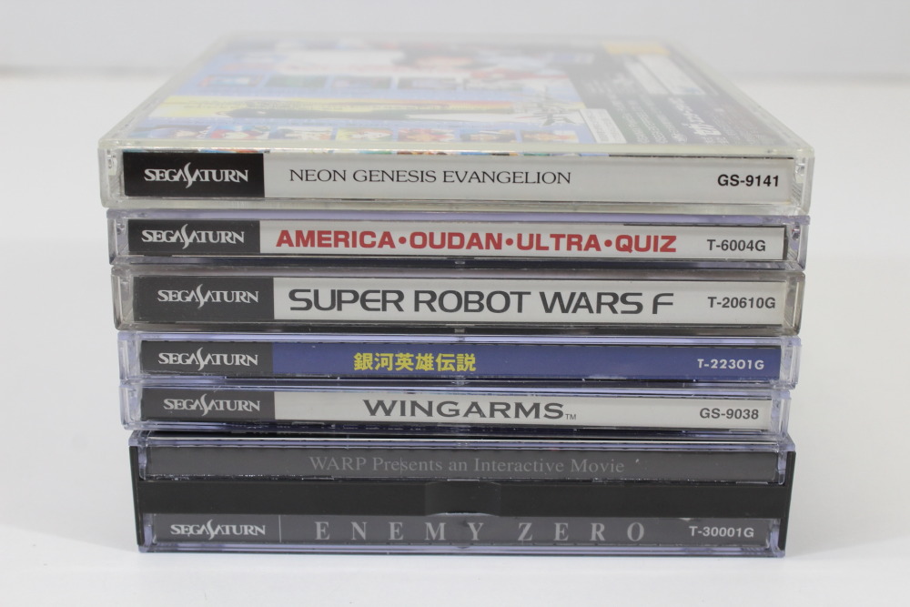 Lot of 6 Wingarms Enemy Zero Ginga Eiyuu Densetsu Evangelion Super Robot Wars F Ultra Quiz CIB (B) SEGA Saturn SS