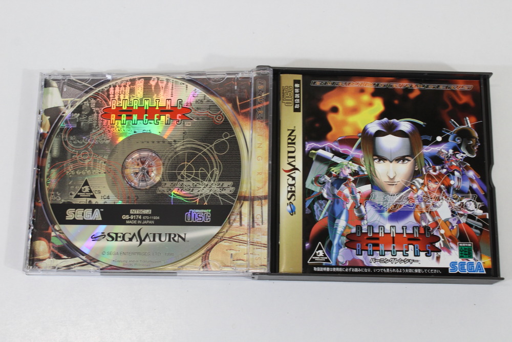 Burning Rangers W/ Bonus CD CIB (B) SEGA Saturn SS