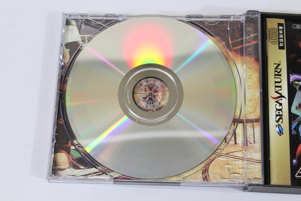 Burning Rangers W/ Bonus CD CIB (B) SEGA Saturn SS