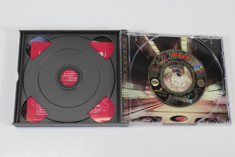 Burning Rangers W/ Bonus CD CIB (B) SEGA Saturn SS