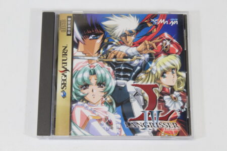 Langrisser IV 4 CIB (B) SEGA Saturn SS