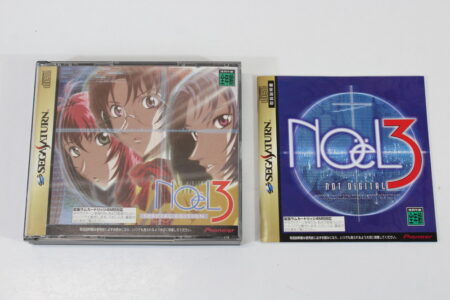 Noel 3 Special Edition CIB (B) SEGA Saturn SS