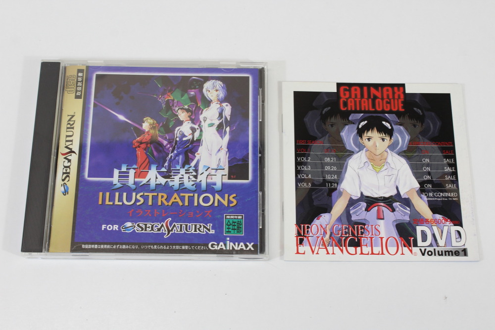 Yoshiyuki Sadamoto Illustrations Evangelion CIB (B) SEGA Saturn SS