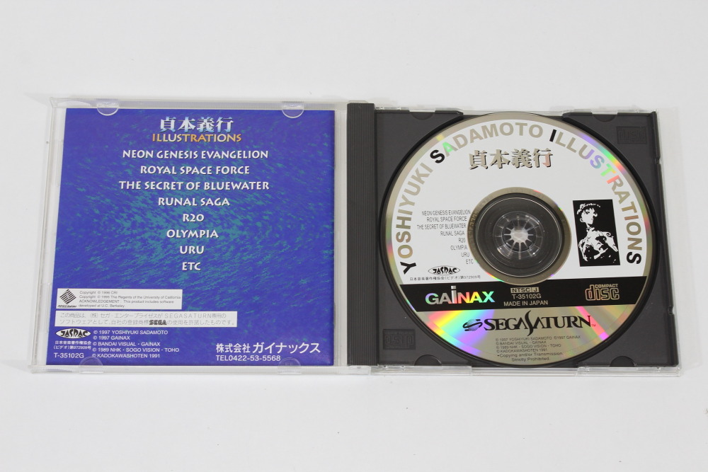 Yoshiyuki Sadamoto Illustrations Evangelion CIB (B) SEGA Saturn SS
