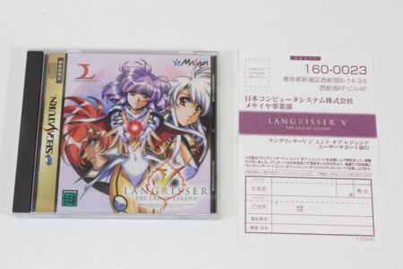 Langrisser V 5 CIB (B) SEGA Saturn SS