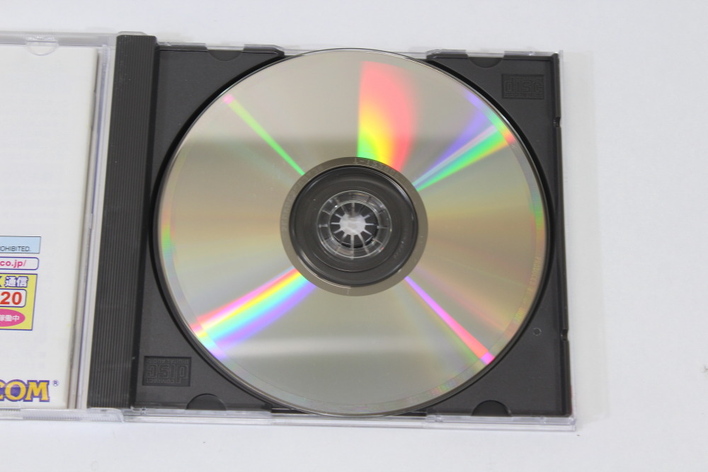 Quiz Nanairo Dreams Nijiiro-cho no Kiseki (B) SEGA Saturn SS
