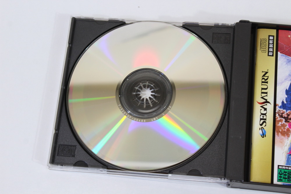 Princess Maker 2 CIB (B) SEGA Saturn SS