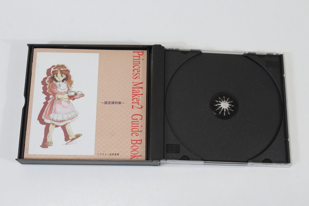 Princess Maker 2 CIB (B) SEGA Saturn SS