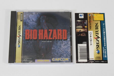 BIO HAZARD Resident Evil Biohazard CIB (B) SEGA Saturn SS