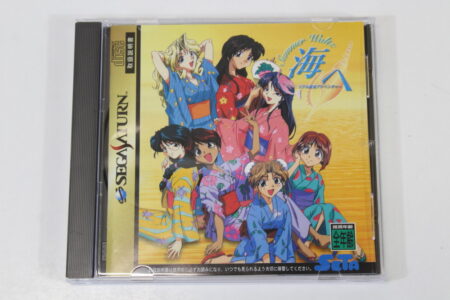 Real Mahjong Adventure Umi E Summer Waltz CIB (B) SEGA Saturn SS
