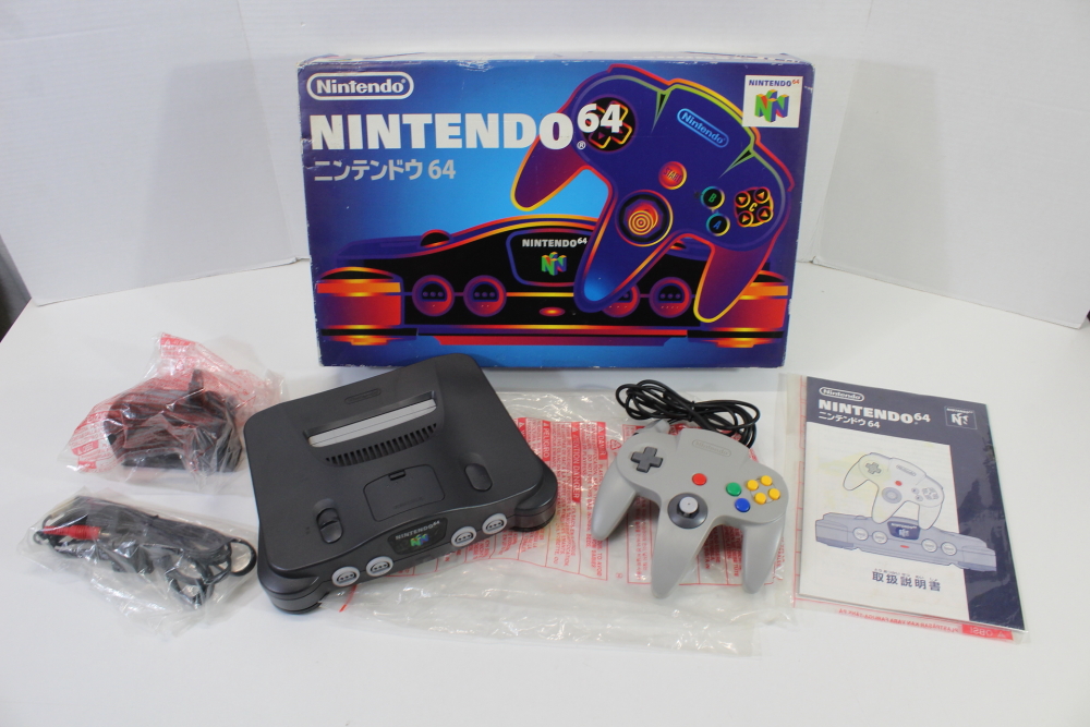 Japanese Nintendo 64 Charcoal Black Console and Grey Controller CIB (B) N64