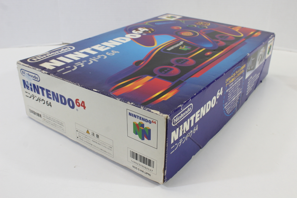 Japanese Nintendo 64 Charcoal Black Console and Grey Controller CIB (B) N64