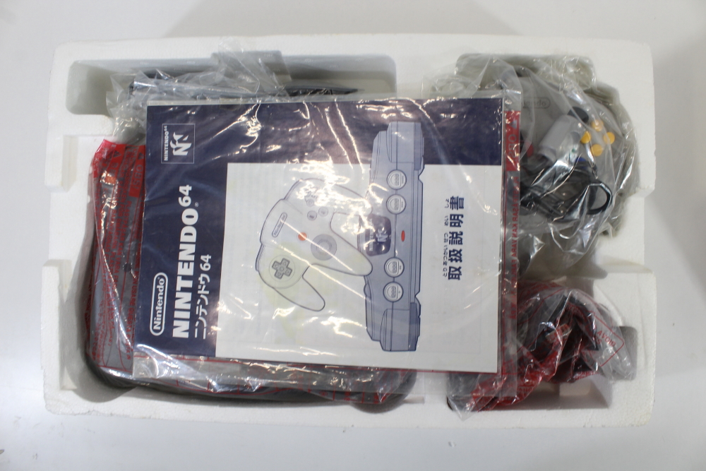 Japanese Nintendo 64 Charcoal Black Console and Grey Controller CIB (B) N64