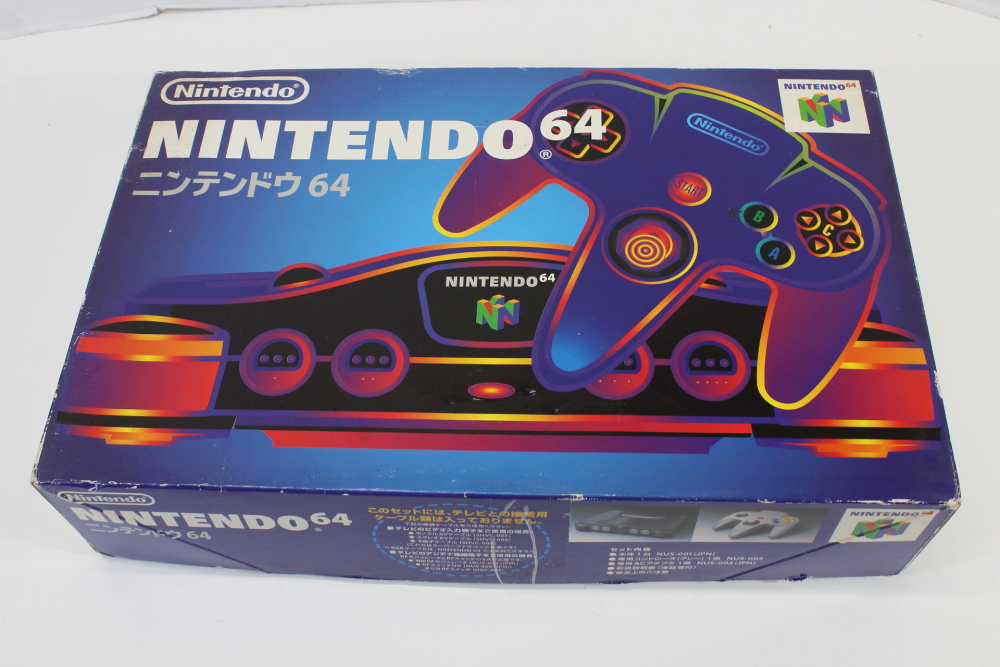 Japanese Nintendo 64 Charcoal Black Console and Grey Controller CIB (B) N64