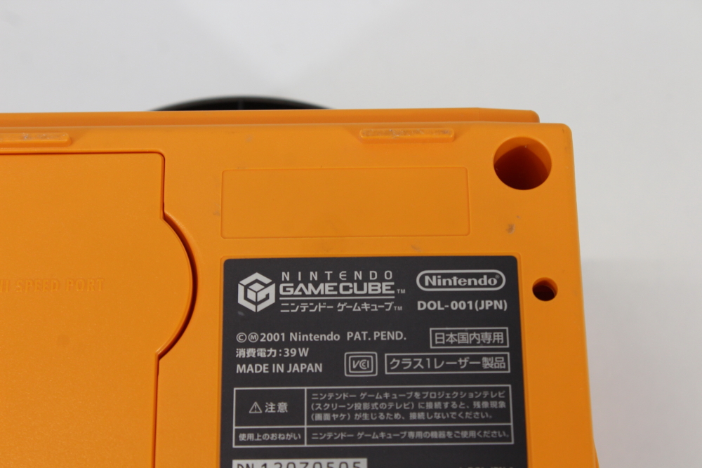 Nintendo GameCube OEM Replacement Shell Only Spice Orange DOL-001 (For Parts or Repair) Nintendo GameCube GC