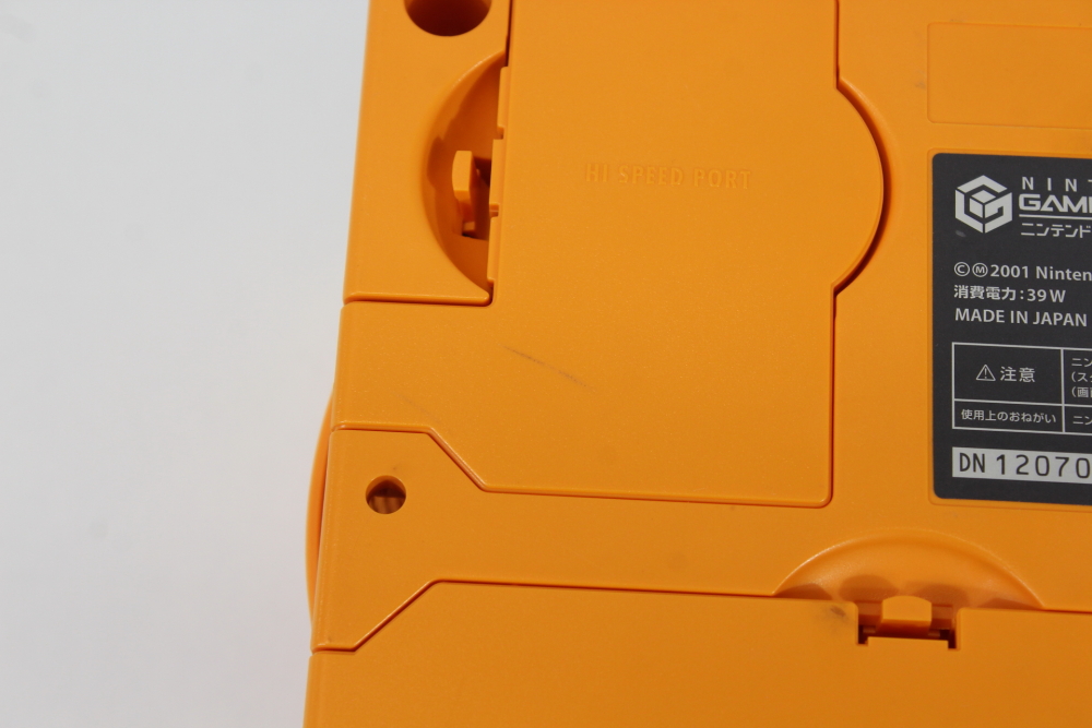 Nintendo GameCube OEM Replacement Shell Only Spice Orange DOL-001 (For Parts or Repair) Nintendo GameCube GC
