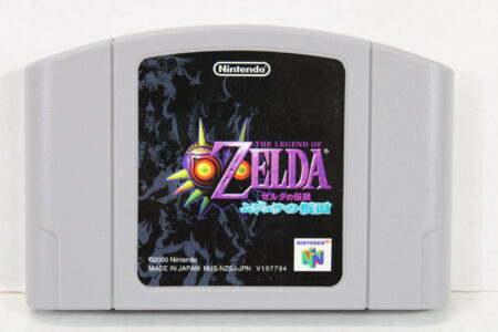 The Legend of Zelda Majora's Mask (B) Nintendo 64 N64