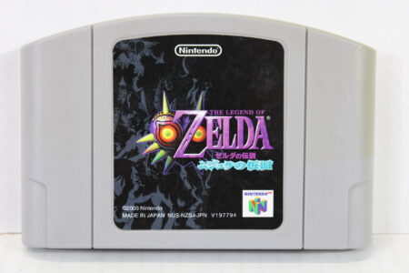 The Legend of Zelda Majora's Mask (B) Nintendo 64 N64