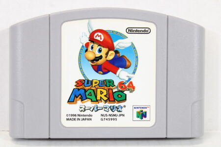 Super Mario 64 (B) Nintendo 64 N64