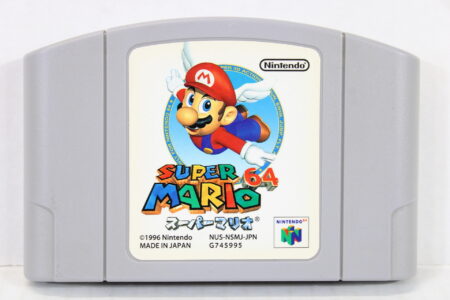 Super Mario 64 (B) Nintendo 64 N64
