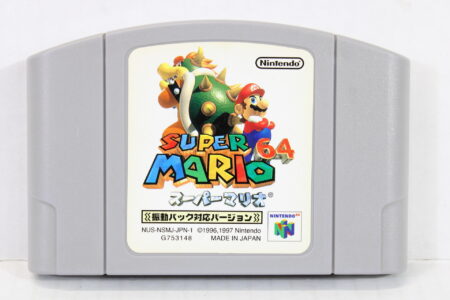 Super Mario 64 Rumble Version (B) Nintendo 64 N64