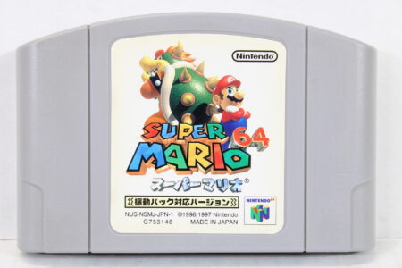 Super Mario 64 Rumble Version (B) Nintendo 64 N64