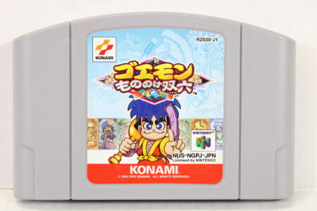 Ganbare Goemon Mononoke Sugoroku Mythical Ninja (B) Nintendo 64 N64