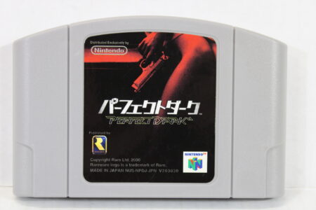 Perfect Dark (B) Nintendo 64 N64