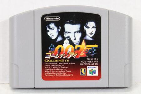 Goldeneye 007 (B) Nintendo 64 N64