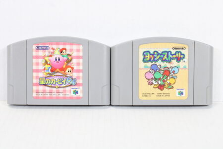 Lot of 2 Kirby Crystal Shards & Yoshi's Story (B) Nintendo 64 N64