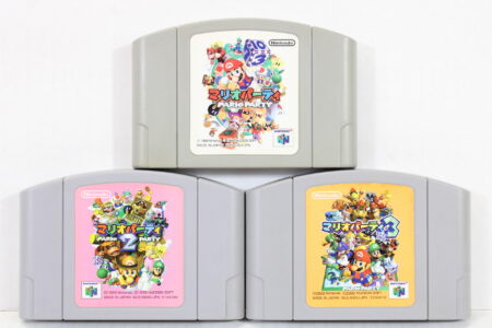 Lot of 3 Mario Party 1 2 3 (B) Nintendo 64 N64