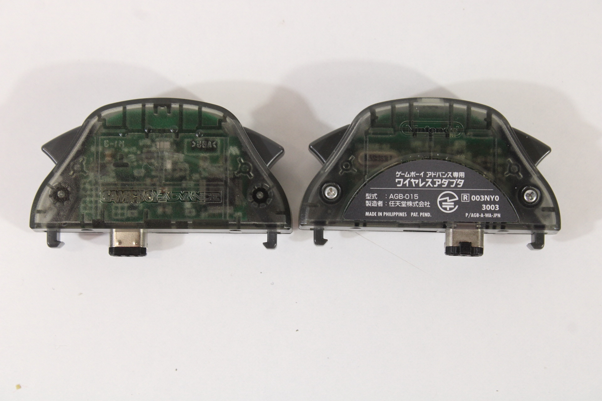 Lot of 2 Nintendo Gameboy Advance Wireless Adapter AGB-015 Pikachu / Mew MewTwo 3D Stickers GBA (B)