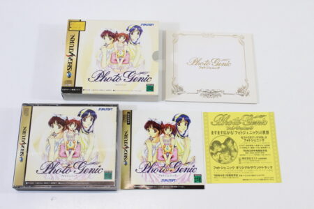 Photo Genic Limited Edition CIB Boxed (B) SEGA Saturn SS