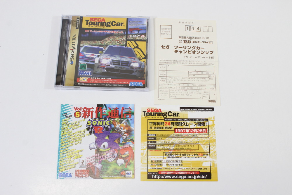 SEGA Touring Car Championship CIB (B) SEGA Saturn SS