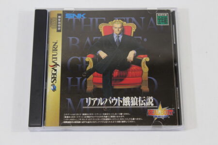 Real Bout Fatal Fury Garou Densetsu (B) SEGA Saturn SS