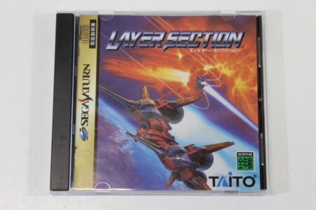 Layer Section CIB (B) SEGA Saturn SS