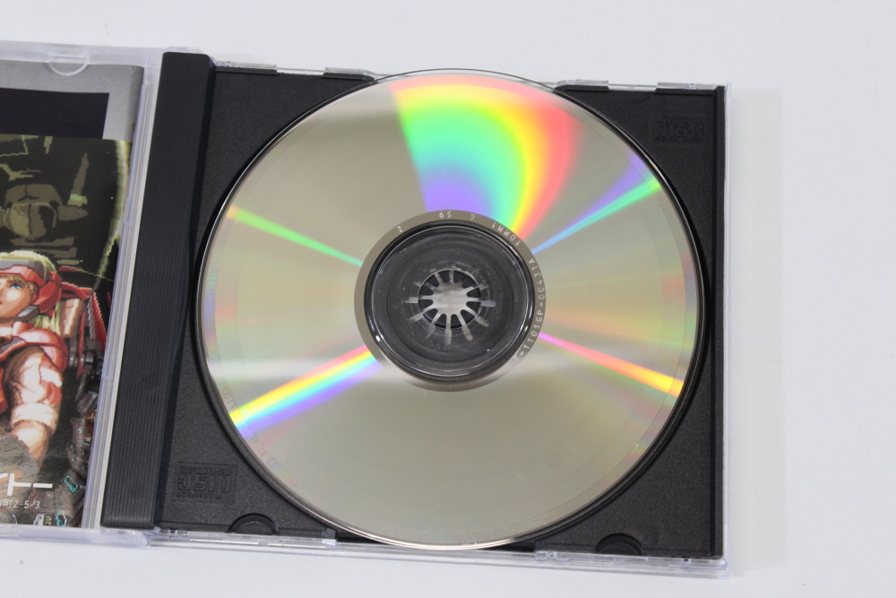 Layer Section CIB (B) SEGA Saturn SS