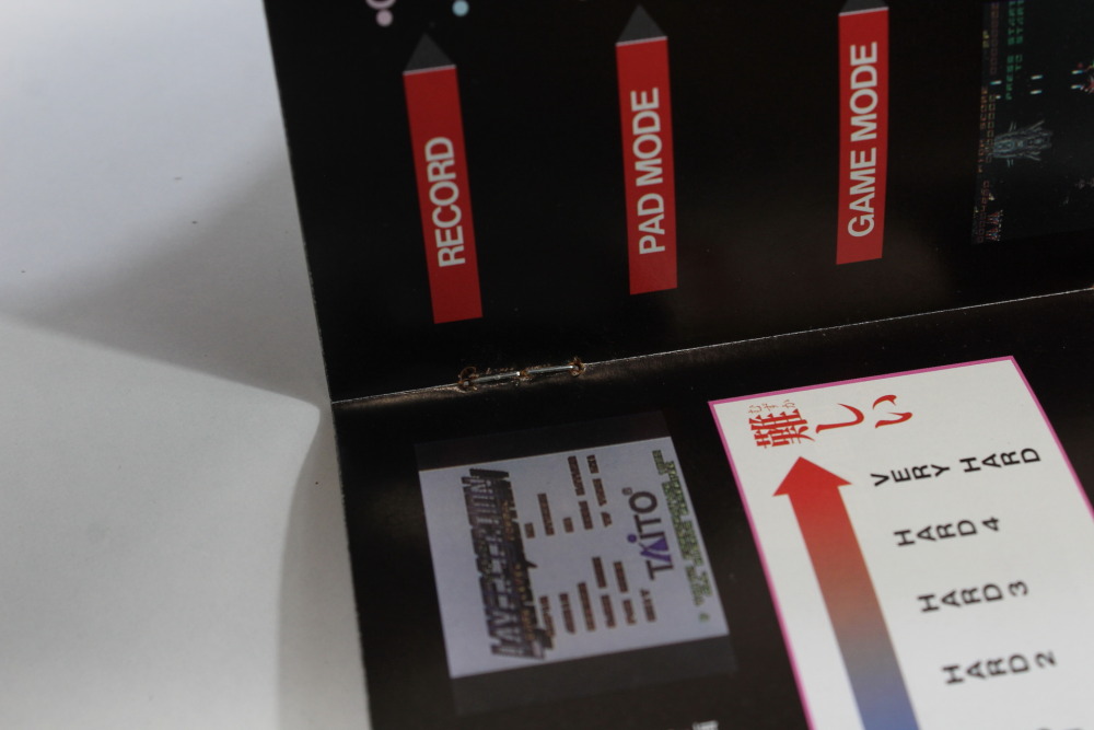 Layer Section CIB (B) SEGA Saturn SS