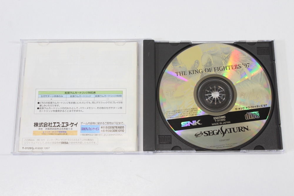 The King of Fighters 97 CIB (B) SEGA Saturn SS