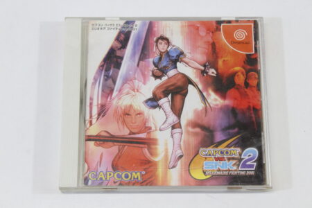 CAPCOM VS SNK 2 Millionaire Fighting 2001 CIB (B) SEGA Dreamcast DC